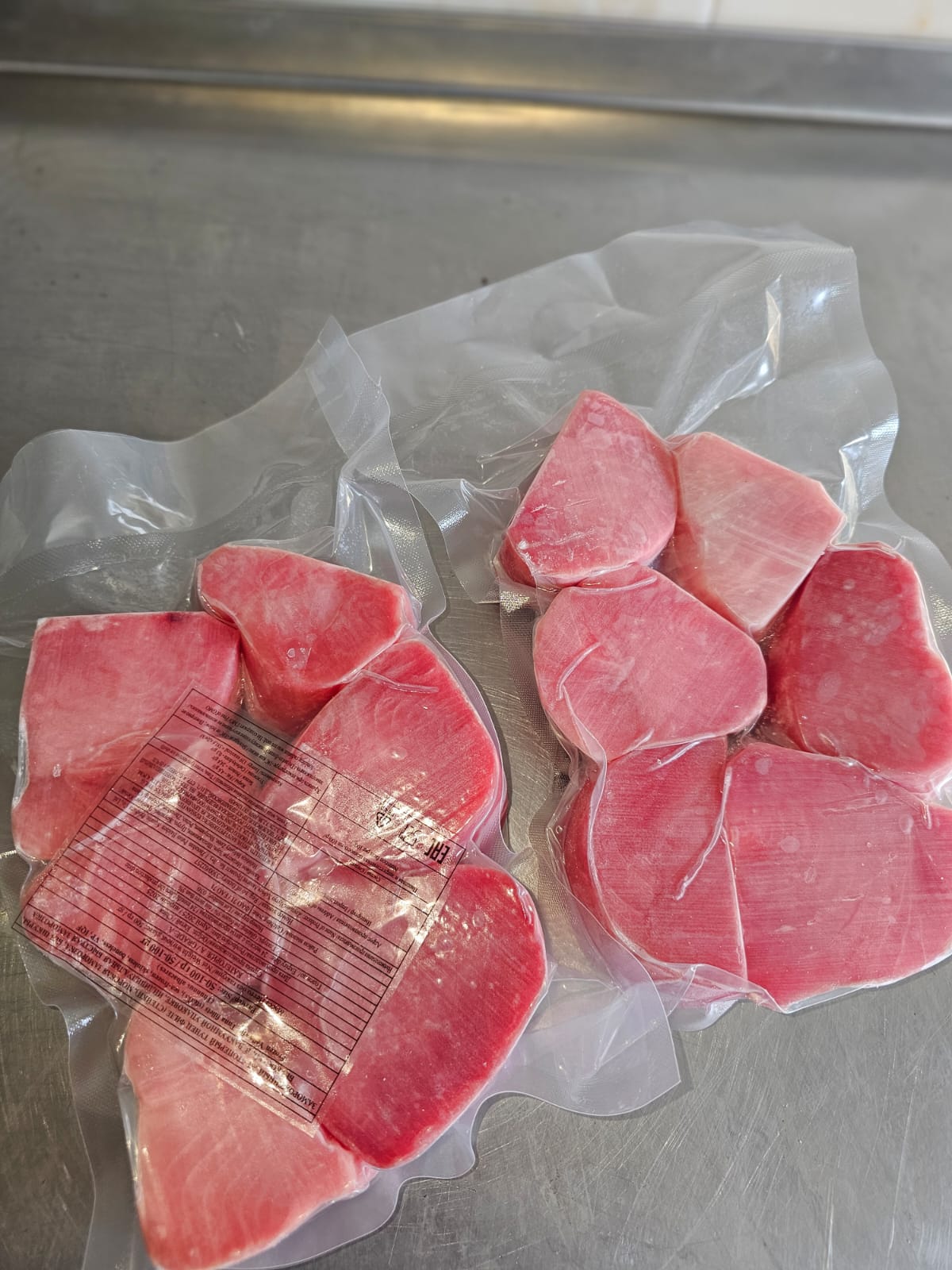 Тунец холодного копчения